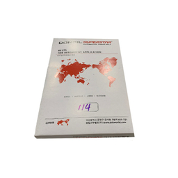 تسمه تایمینگ خودرو دانگیل مدل Superstar 114 مناسب پژو 405