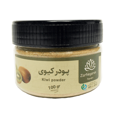 پودر کیوی زرنگاران وزن 100 گرم