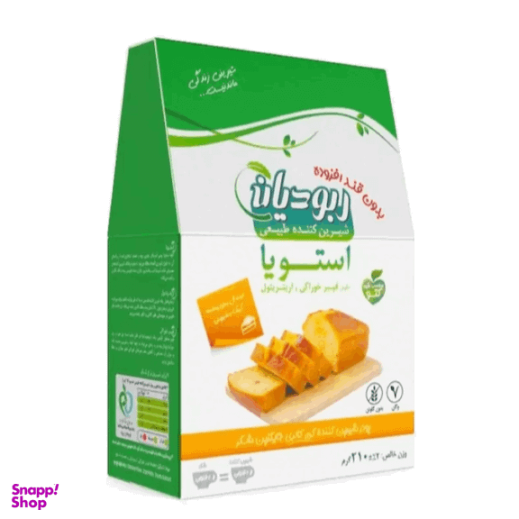 پودر شیرین کننده طبیعی و کم کالری استویا ربودیان وزن 210 گرم