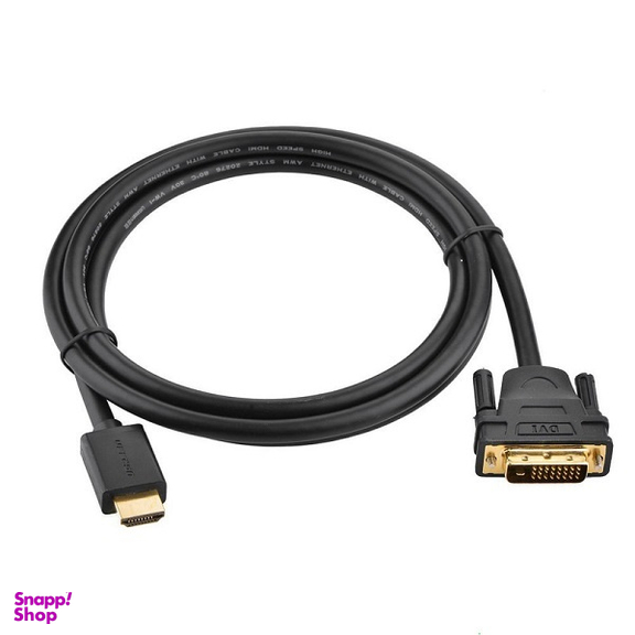 کابل HDMI به DVI یوگرین 10136 طول 3 متر