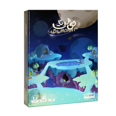 بازی فکری ماین مدل دیمونات