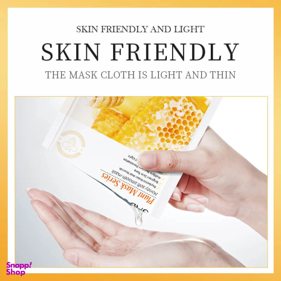 ماسک ورقه ای صورت سادور مدل عسل مجموعه 4 عددی