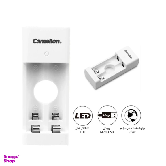 شارژر باتری کملیون مدل BC-0806T