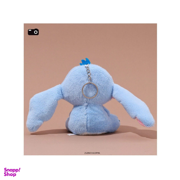 جاکلیدی طرح استیچ مدل 23