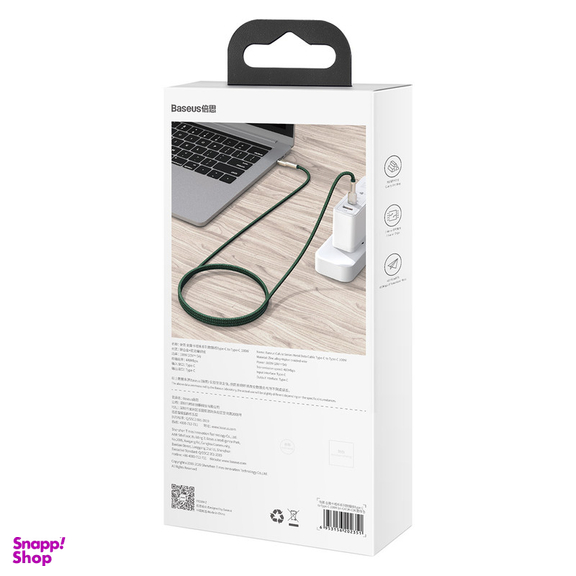 کابل تبدیل USB-C به USB-C بیسوس مدل CATJK طول 1 متر