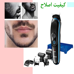 ماشين اصلاح سر و صورت مارسکی مدل MS-5010