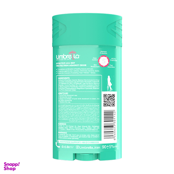 استیک ضد تعریق زنانه آمبرلا مدل SPA Invisible حجم 90 میلی لیتر