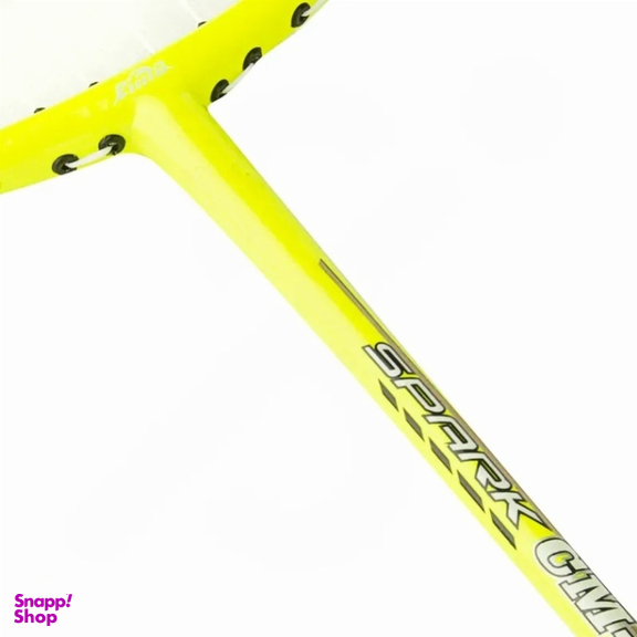 راکت بدمینتون سیما مدل CM-530 BRS مجموعه 2 عددی