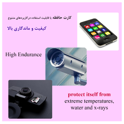 کارت حافظه MicroSDHC کینگستون مدل Endurance UHS-I کلاس 10 ظرفیت 32 گیگابایت