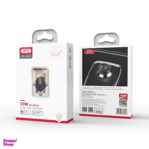شارژر فندکی سریع ایکس او مدل CC50