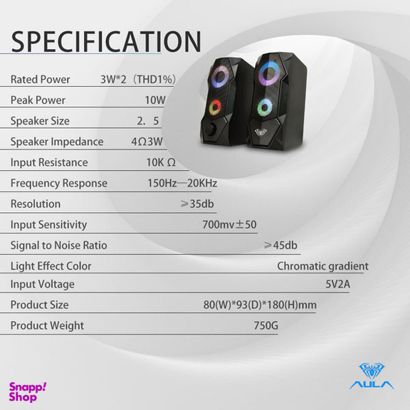 اسپیکر دسکتاپ آئولا مدل WIND N-301