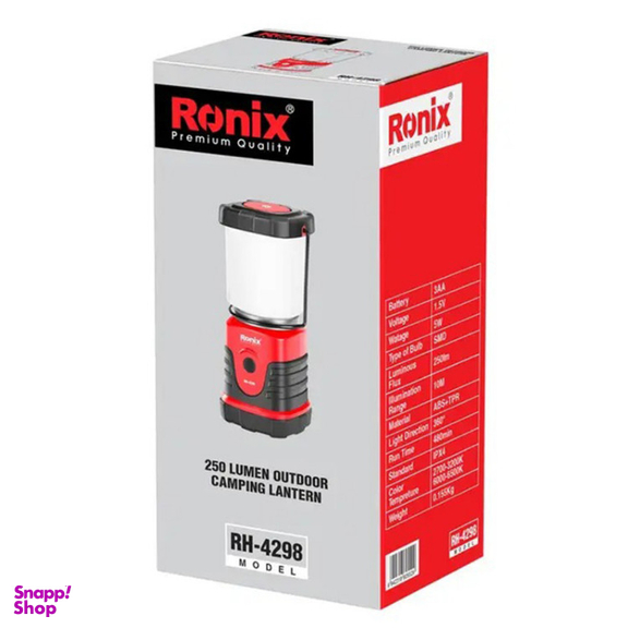 چراغ فانوسی دیمردار رونیکس مدل RH-4298