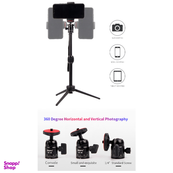 سه پایه دوربین جی ماری مدل MT68