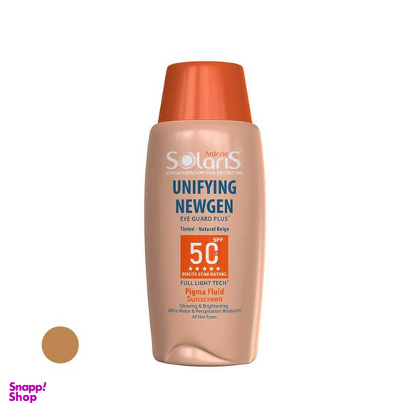 فلوئید ضد آفتاب رنگی آردن سولاریس مدل Unifying Newgen مناسب انواع پوست حجم 75 میلی لیتر