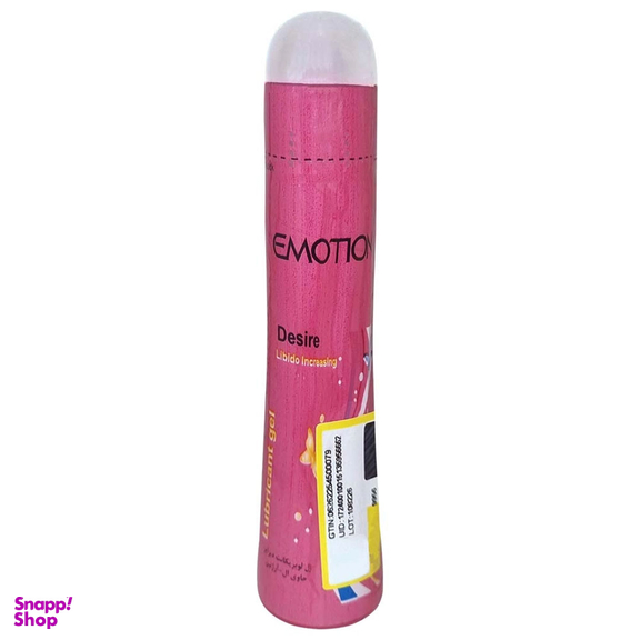 ژل لوبریکانت ایموشن مدل Desire حجم 65 میلی لیتر