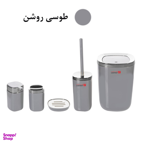 ست سرویس بهداشتی 5 پارچه کنتراست مدل روما کد CHR