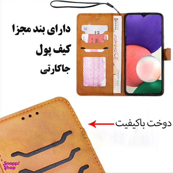 کیف کلاسوری موبایل گلدن گارد مدل BN مناسب شیائومی Redmi Note 11 Pro