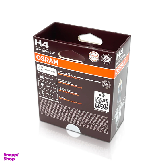 لامپ هالوژن اسرام پایه H4 مدل نایت بریکر لیزر 220 درصد بسته 2 عددی