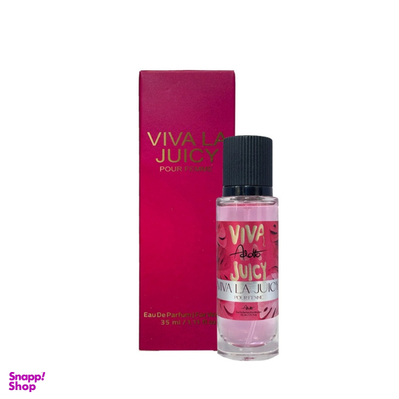 عطر جیبی زنانه آدولفو مدل Viva la Juicy حجم 35 میلی لیتر