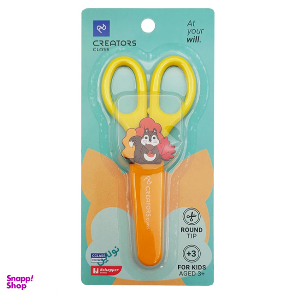 قیچی کریتورز کلاس مدل چاپلی Choply کد CCCS01 طرح سنجاب