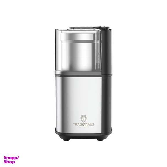 آسیاب ترام هاوس مدل EG-52030D