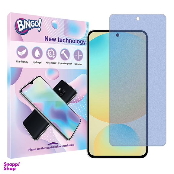 محافظ صفحه نمایش مات ضداشعه آبی بینگو مدل Tough مناسب گوشی موبایل سامسونگ Galaxy S24 FE