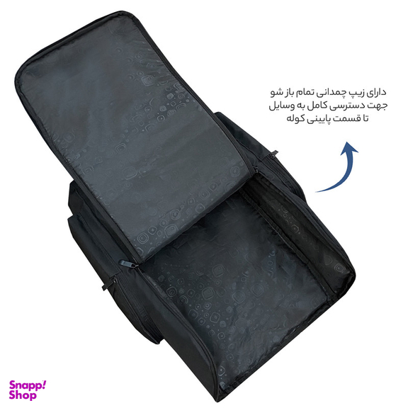 کوله پشتی 55 لیتری فوروارد کد FCLT8035 CAMPING