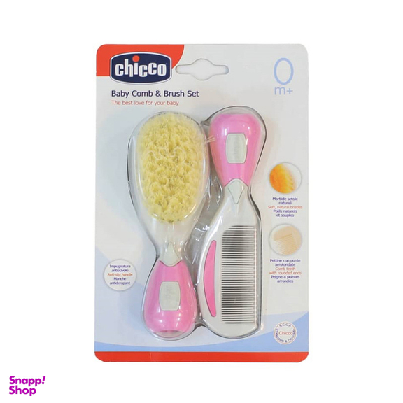 برس و شانه چیکو مدل B-11