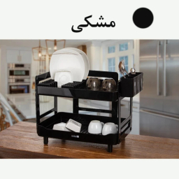 آبچکان کنتراست مدل pp کد 02