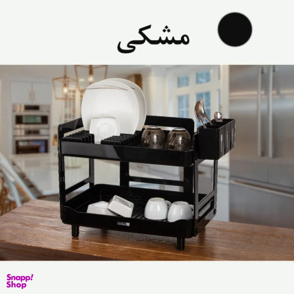 آبچکان کنتراست مدل pp کد 02