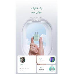 شارژر دیواری 33 وات جووی کد JC-138