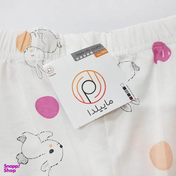 شلوارک راحتی زنانه ماییلدا مدل 5387 بسته 2 عددی