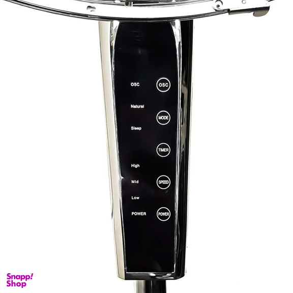 پنکه ایستاده ناسا الکتریک مدل NS-1117