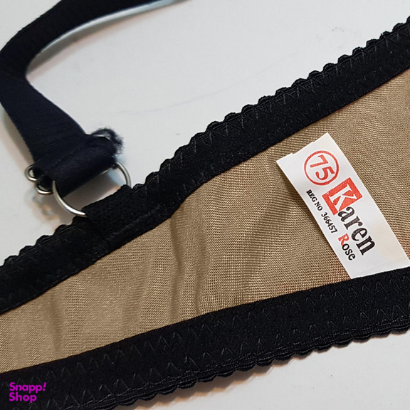 ست شورت و سوتین زنانه کارنا رز مدل فنردار کد 1035 رنگ طلایی