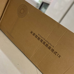 پنکه میجیا مدل Smart Standing Fan 1X