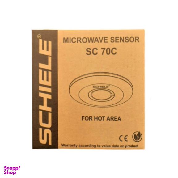 سنسور سقفی مایکروویو شیله مدل SC 70C