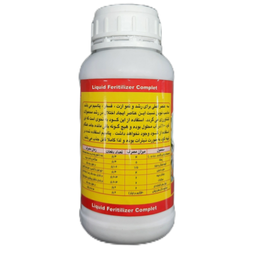 کود مایع کامل مدل Good plant حجم 500 میلی لیتر
