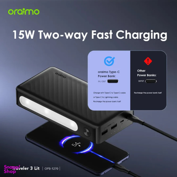 پاوربانک اورایمو مدل Traveler 3 Lit OPB-1270 ظرفیت 27000 میلی‌ آمپر ساعت