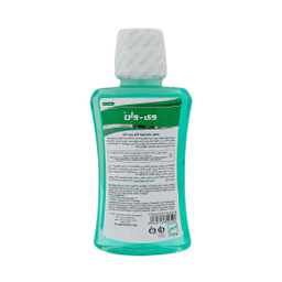 دهان شویه وی وان مدل General Fresh Mint