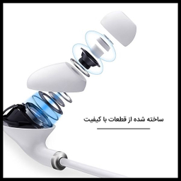 هندزفری پاواریال مدل E63