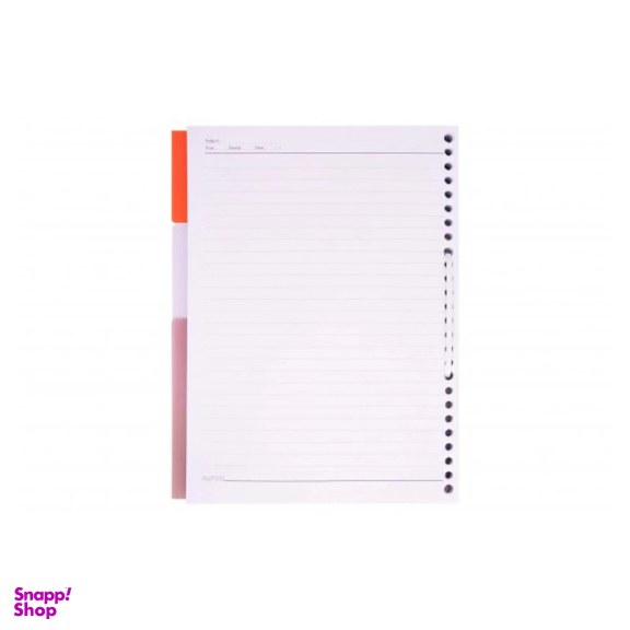 کاغذ کلاسوری پاپکو کد 01 رنگ سفید بسته 100 عددی