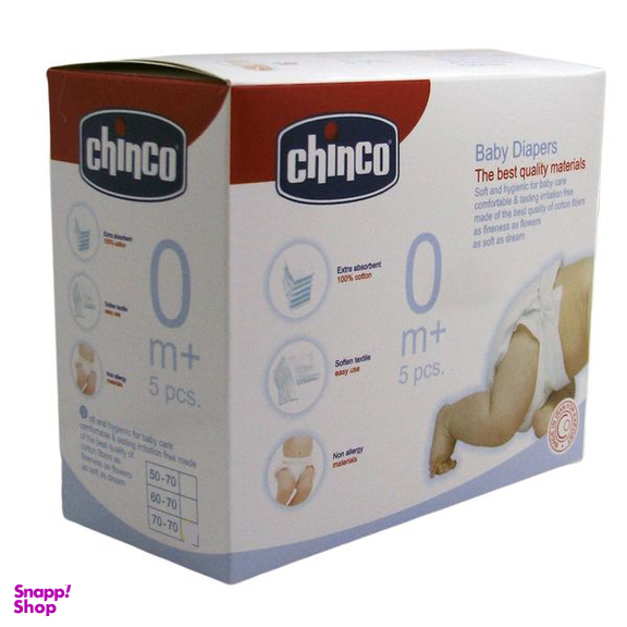 کهنه بچه تیک مک مدل CHINCO سایز متوسط بسته 5 عددی