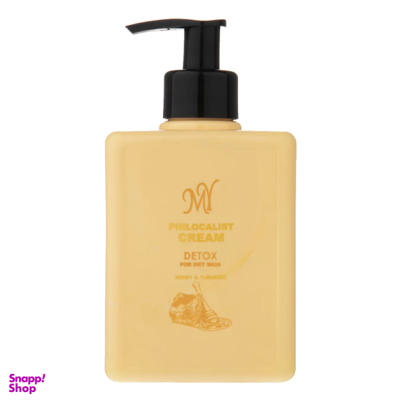 کرم مرطوب کننده مای مدل Detox مناسب پوست های خشک حجم 300 میلی لیتر