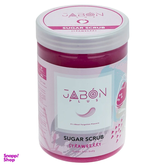 اسکراب شکری لایه بردار پوست ژبن پلاس مدل Strawberry وزن 900 گرم