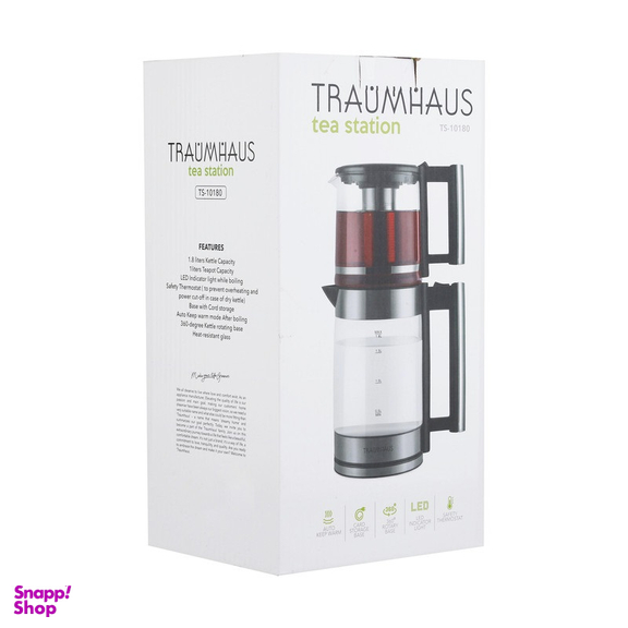 چای ساز ترام هاوس مدل TS-10180