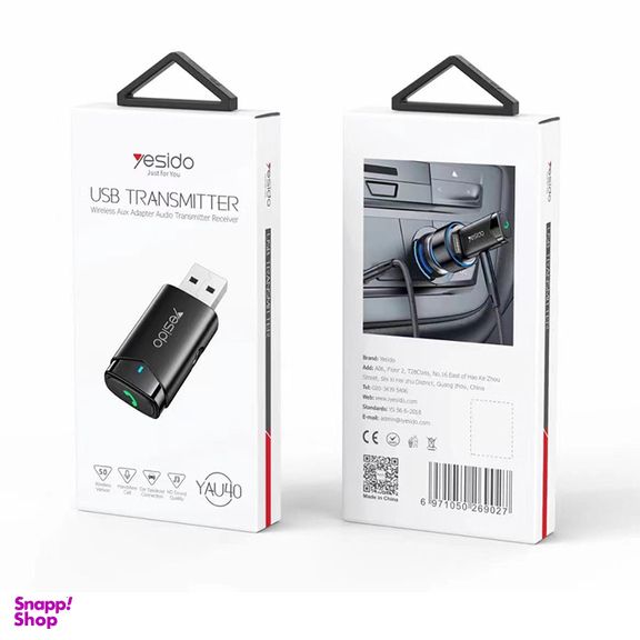 دانگل بلوتوث USB یسیدو مدل YAU40
