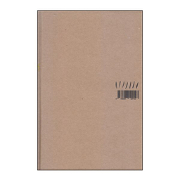 کتاب زوال اندیشه سیاسی در ایران اثر جواد طباطبایی انتشارات مینوی خرد