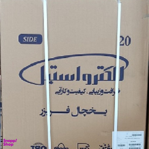 یخچال و فریزر 34 فوت الکترواستیل مدل سکوئنس پلاس