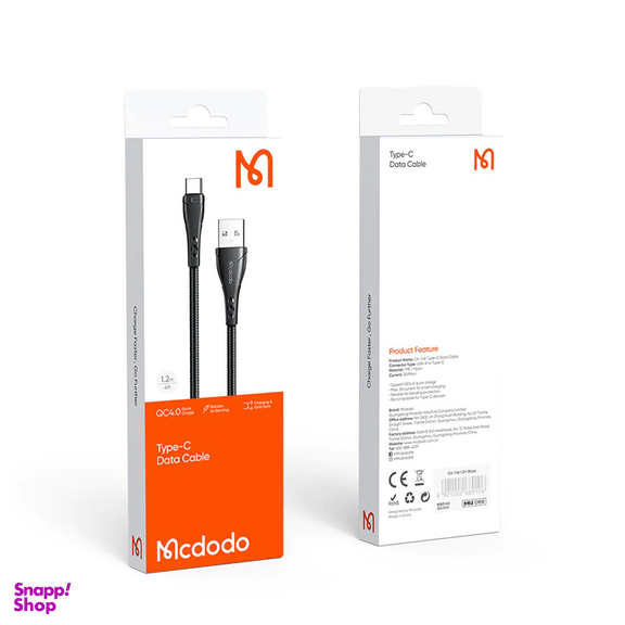 کابل USB به USB-C مک دودو مدل CA-7461 طول 1.2 متر