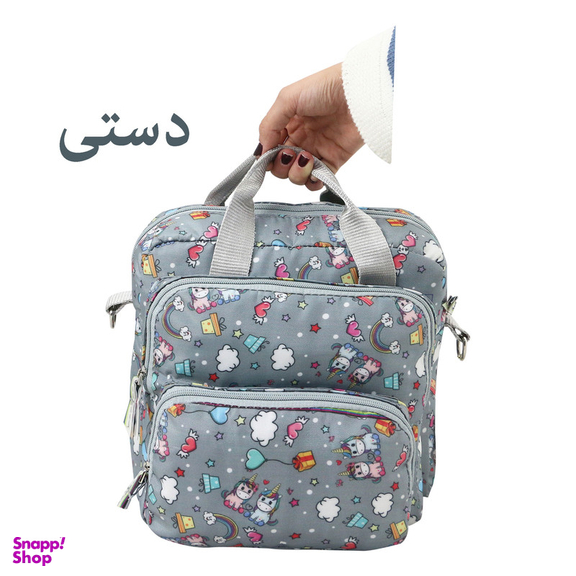کیف لوازم کودک سیی مدل اسب یونیکورن پونی کد 1633.2